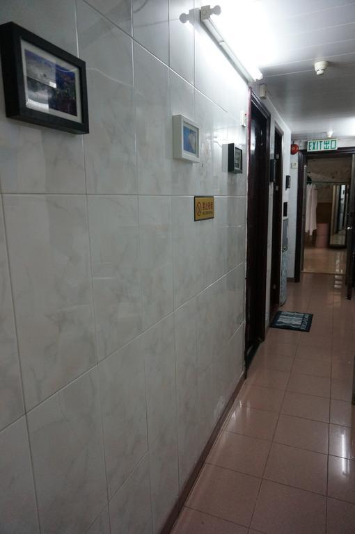 Pay-Less Guesthouse Χονγκ Κονγκ Δωμάτιο φωτογραφία